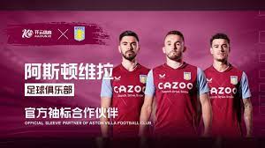 赛季平均值 赛季平均值